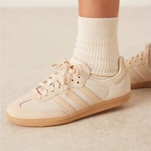 adidas Cream Beige Suede Sneakers